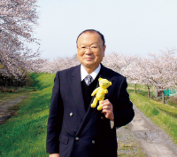 創立者・名誉理事長
